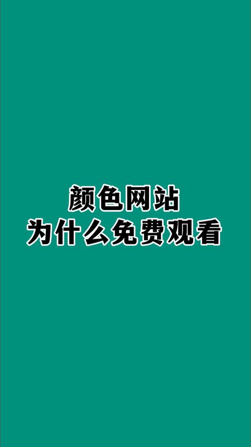国产极品精品后入懂色的相关介绍