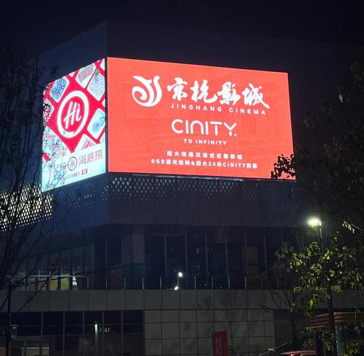 午夜dj影院免费视频观看完整版的相关介绍