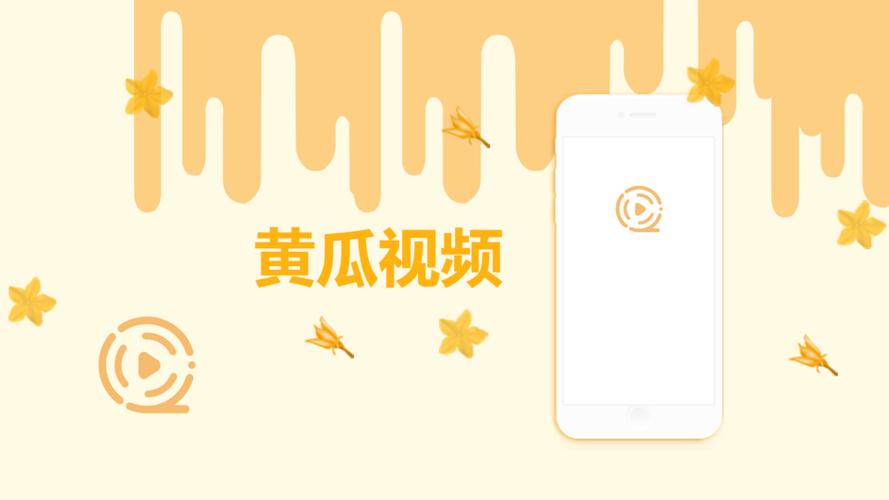 一边亲一边摸吃亲的相关介绍