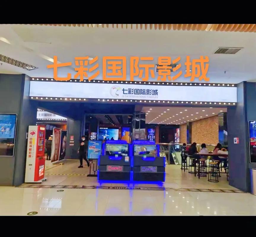 意大利一级大片的相关介绍