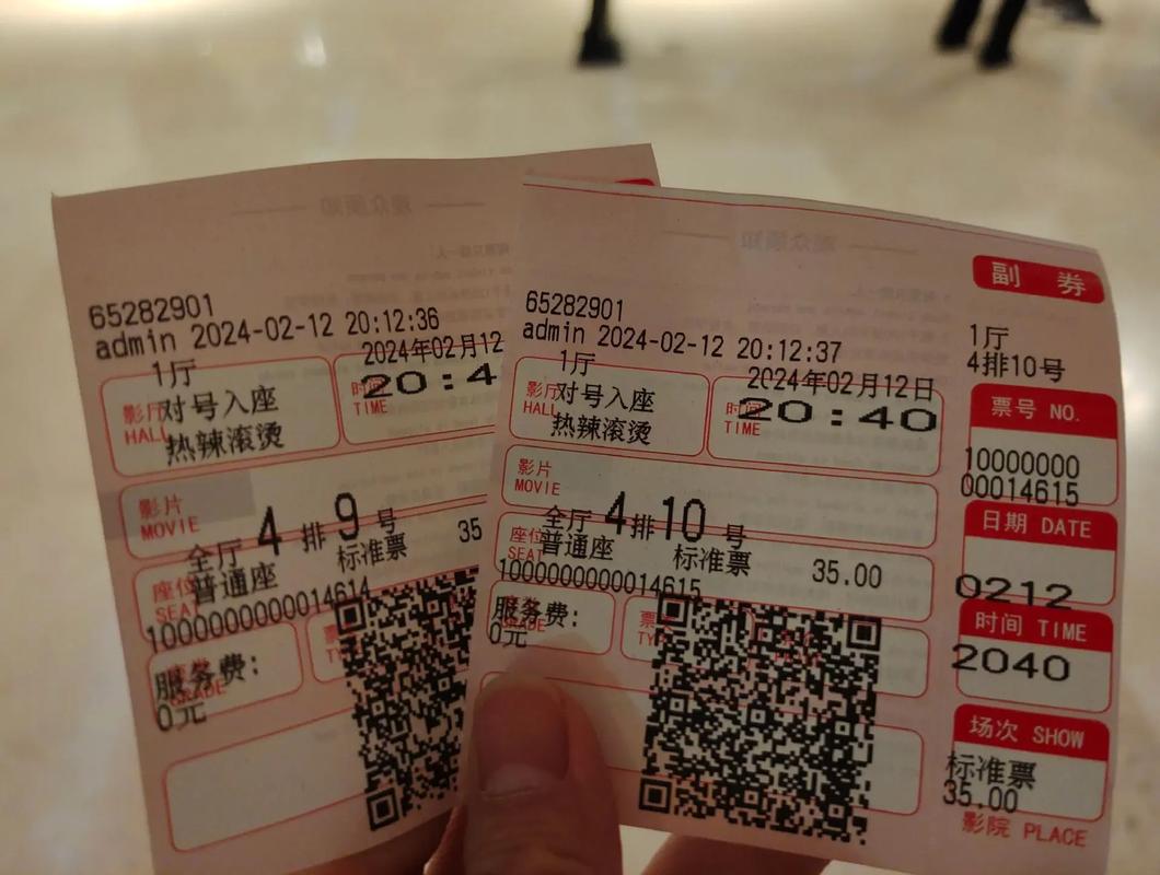 www 少妇的相关介绍