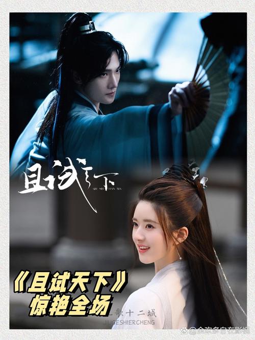 欧美午夜寂寞影院的相关介绍