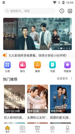 欧美老熟妇在线的相关介绍