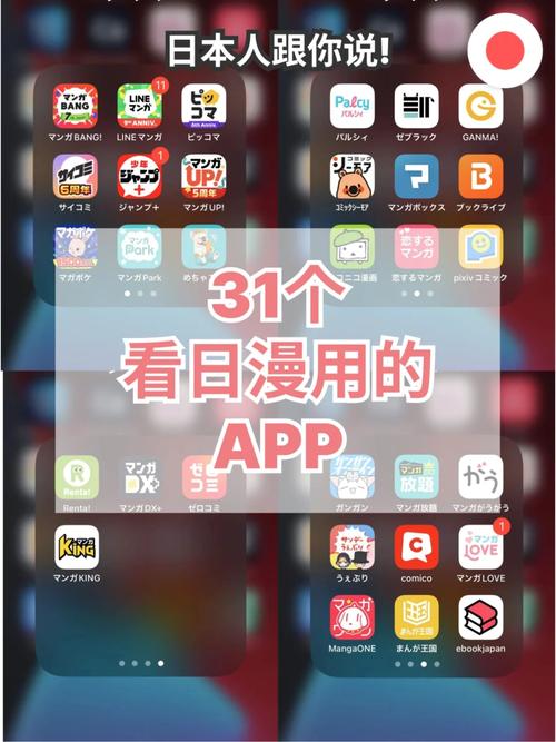 yy6080青苹影青苹果影院的相关介绍