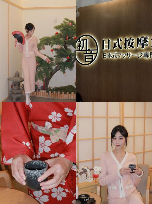 日本主妇私藏の精油按摩手法｜3大居家放松技法+全身排毒攻略