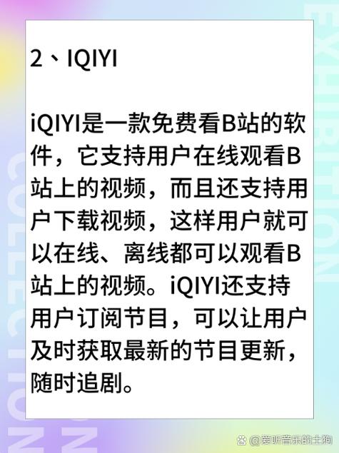 王馨瑶大尺度性感写真的相关介绍