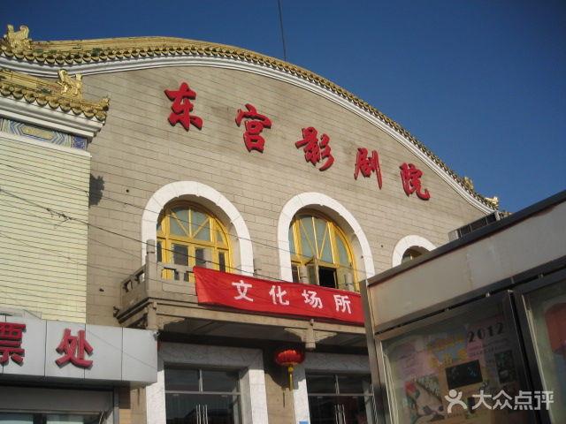 亚洲男人天堂啊啊啊的相关介绍