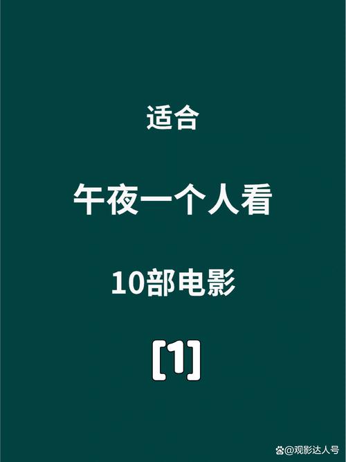 亚洲 欧美 人妻 在线的相关介绍