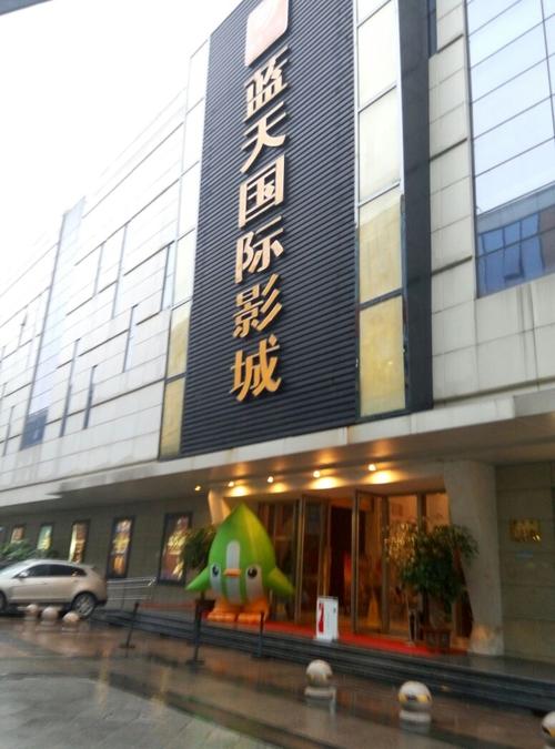 亚洲欧美日韩国产成人在线的相关介绍