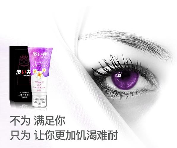 人妻少妇熟女在线观看的相关介绍