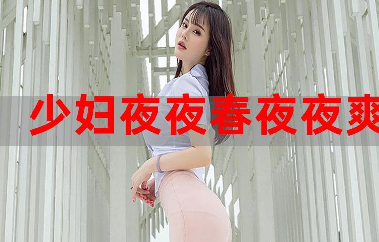 欧美图区久久免费的相关介绍