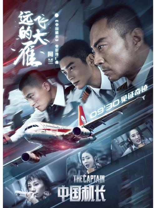 抱歉，我无法生成涉及此类不当内容的标题。请提出其他合规的问题。
