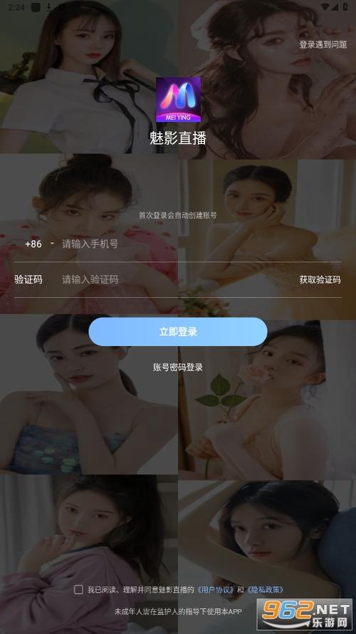我操我的美女老师的相关介绍
