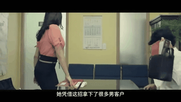 国瑞城电影院的相关介绍