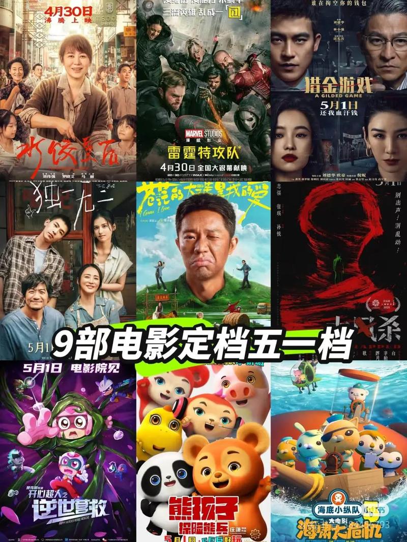 久久影院这里更精彩的相关介绍
