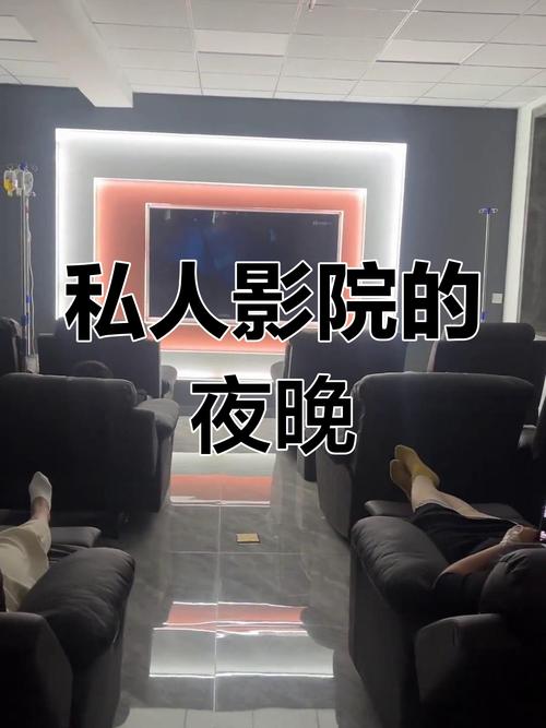 27影院午间观影指南：2025最新热门电影推荐与免费在线观看资源分享