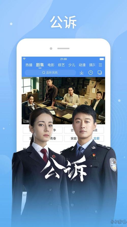 av色吧av的相关介绍