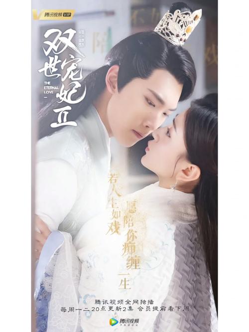 少妇人妻在线超碰的相关介绍