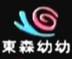 看成人看的毛片的相关介绍