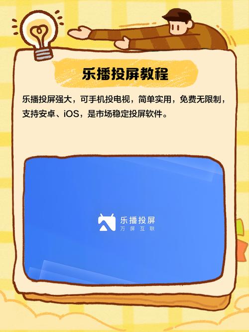 黄片男女动漫的相关介绍