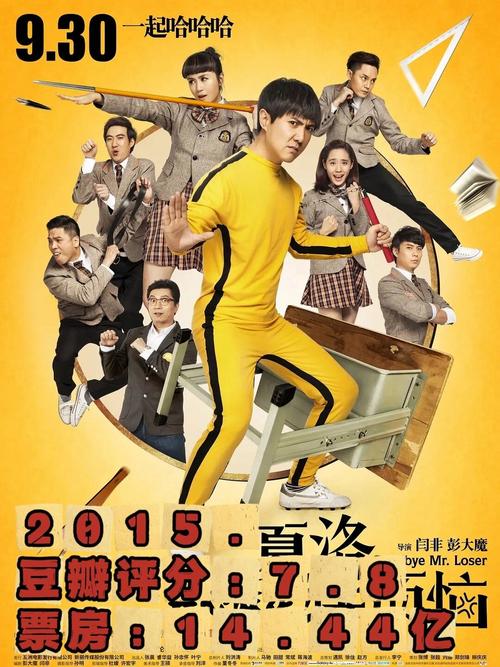 国内久久男人天堂的相关介绍