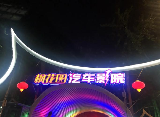 激情av一级片的相关介绍