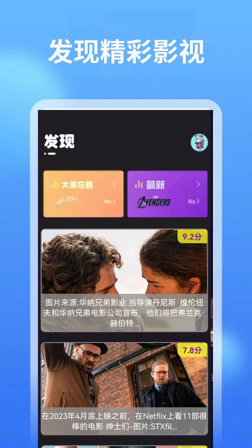 啪啪人妻av的相关介绍
