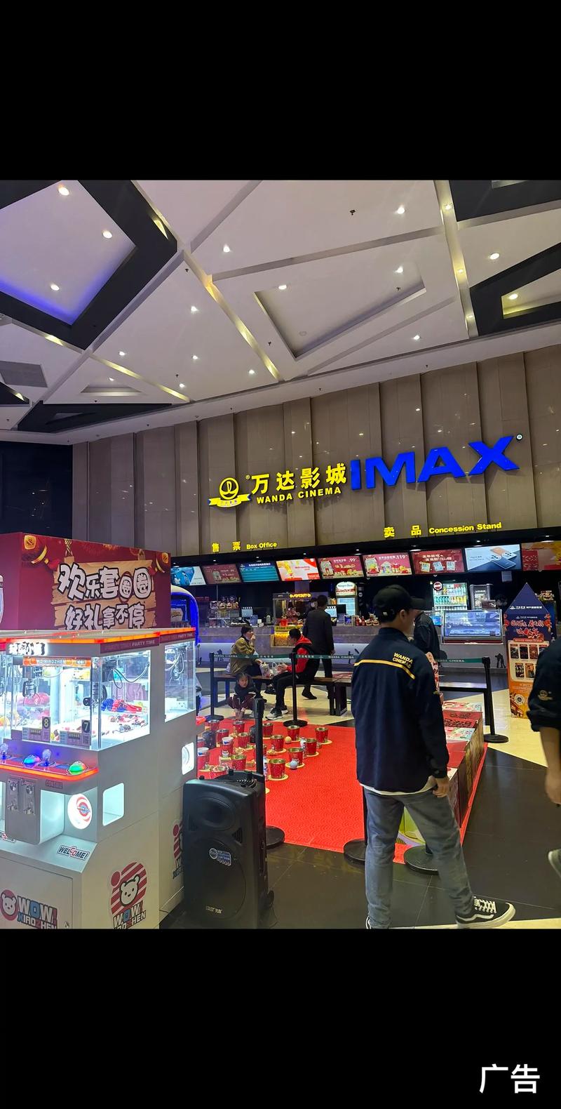 a久久久精品的相关介绍