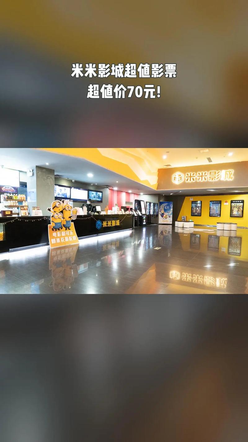 18禁黄网站男男禁片免费观看的相关介绍