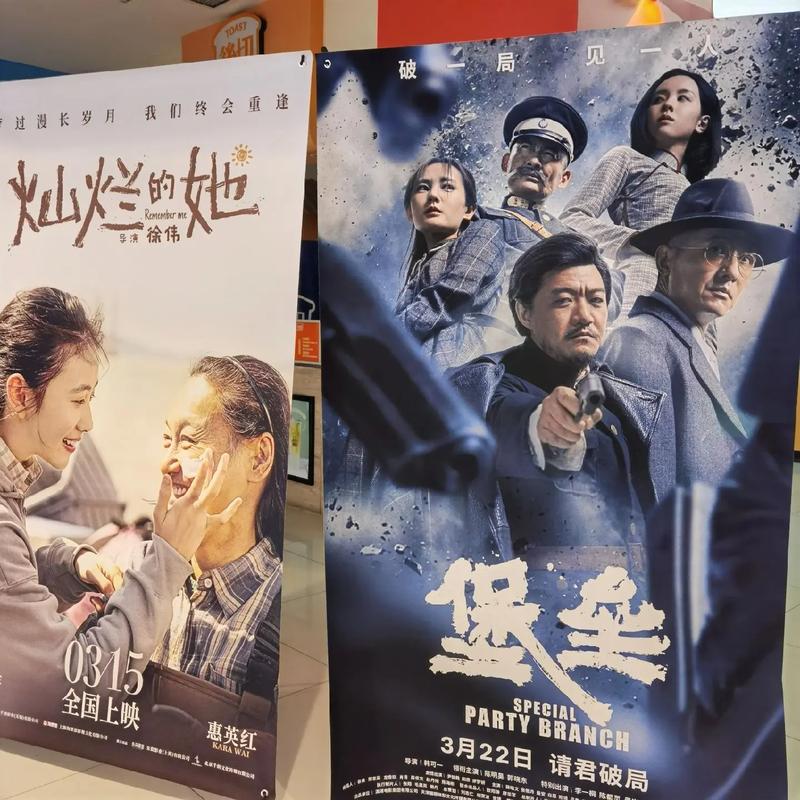 老湿机影院在下x看的相关介绍