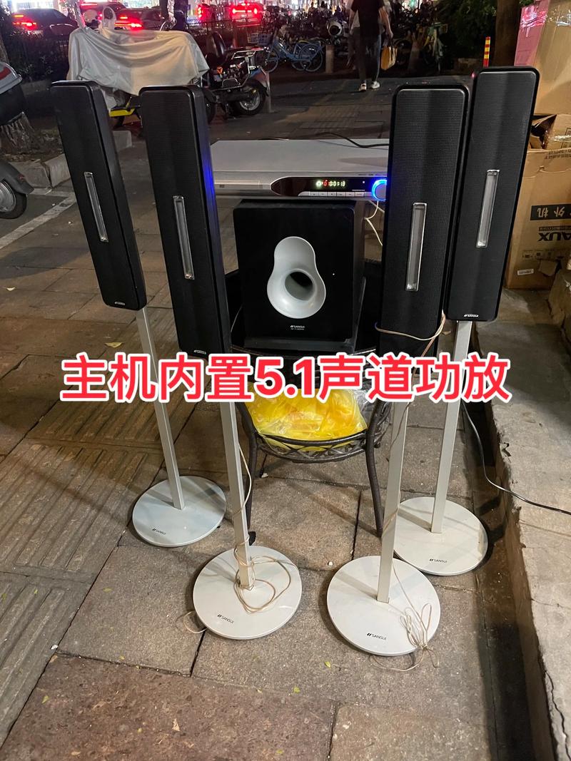 9420影院影视的相关介绍