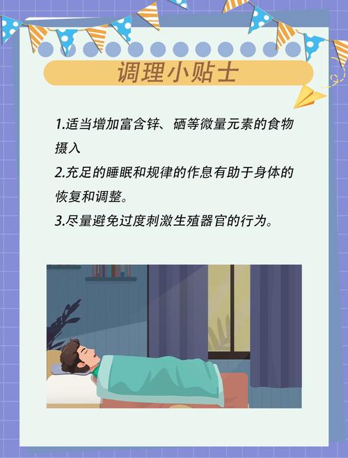 偷拍自亚l洲少妇熟女的相关介绍