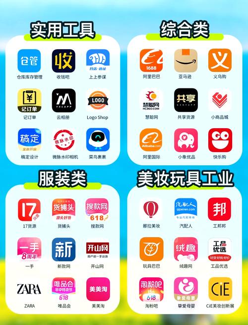 色悠悠综合av的相关介绍