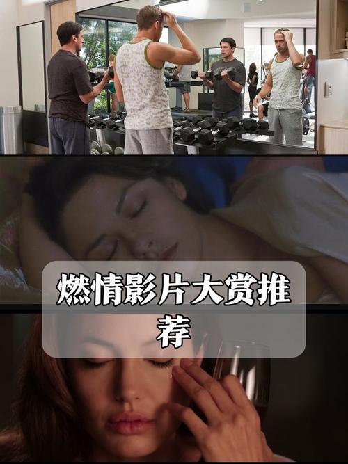 日本巨乳熟妇诱惑伦理片的相关介绍