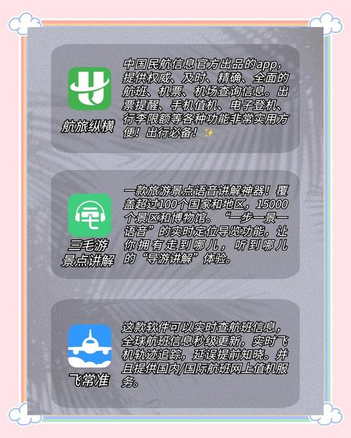 97电影院午夜神的相关介绍