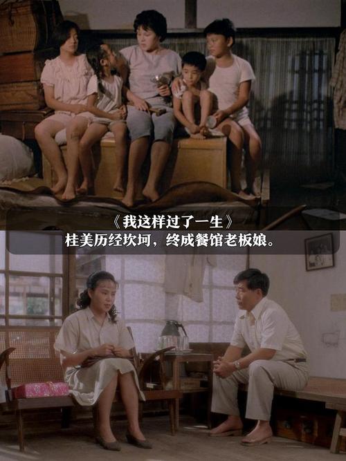 男人的天堂亚洲在线的相关介绍