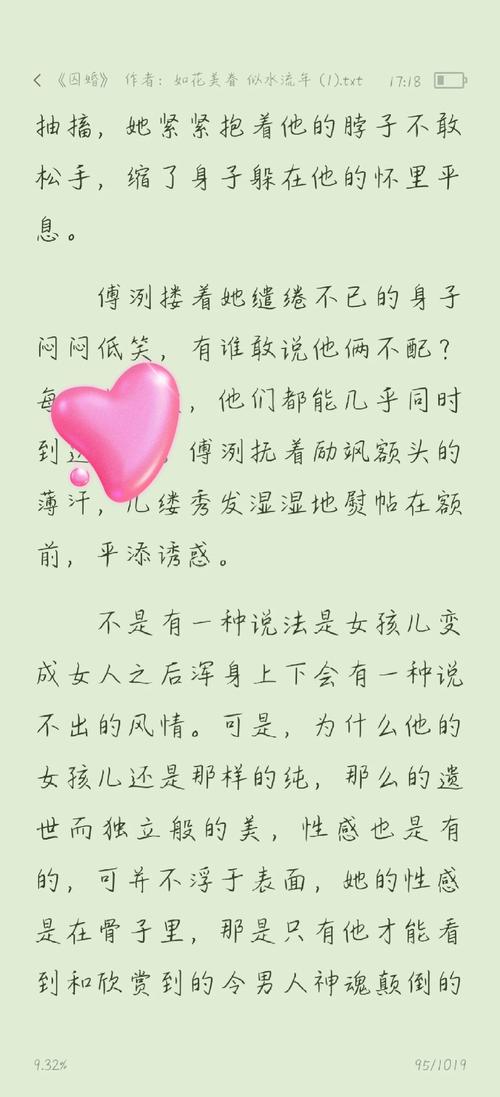 鬼fu在线观看886影院的相关介绍