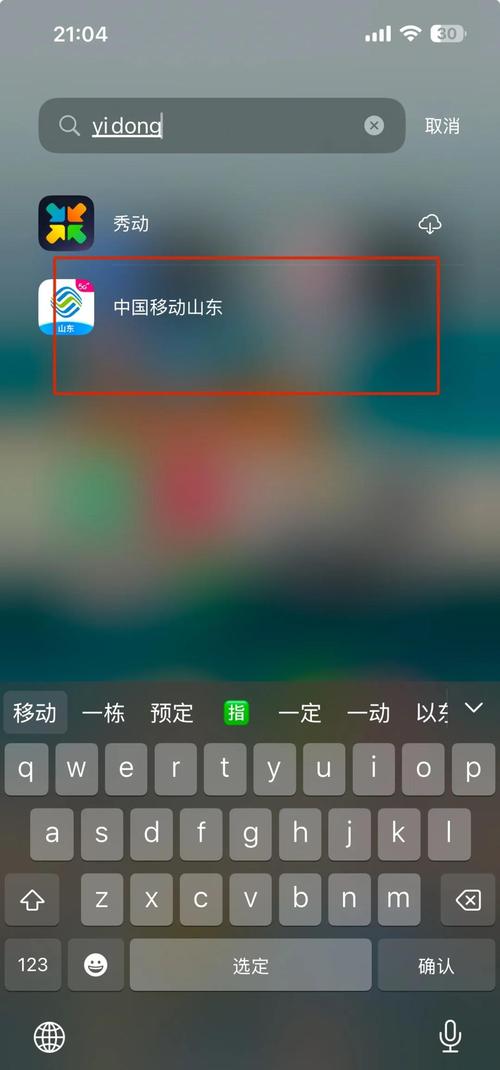 亚洲男人的天堂91的相关介绍