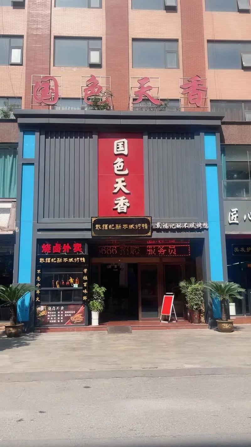 光棍影院手机版观的相关介绍