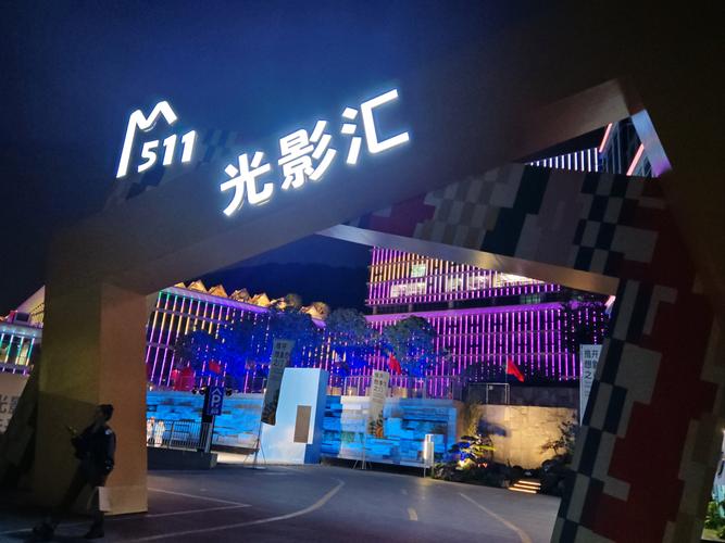 亚洲午夜第一福利的相关介绍