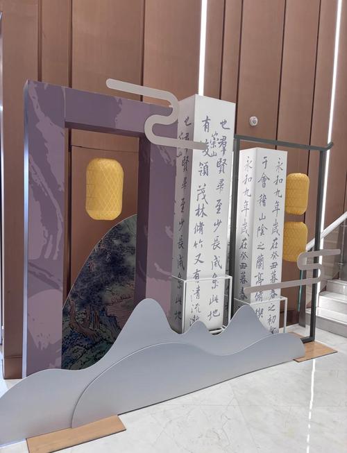 在电影院英语的相关介绍