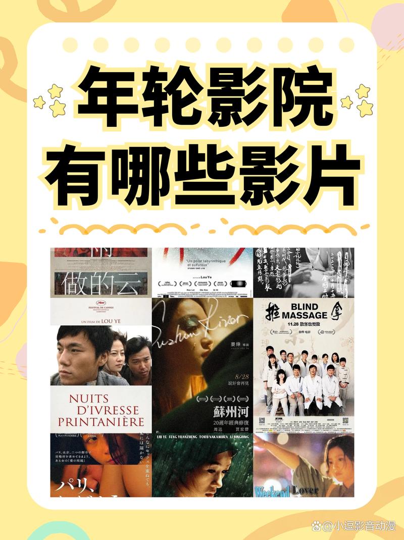 精品少妇人妻在线的相关介绍