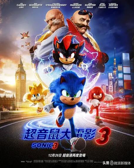 欧美aa级一区二区的相关介绍