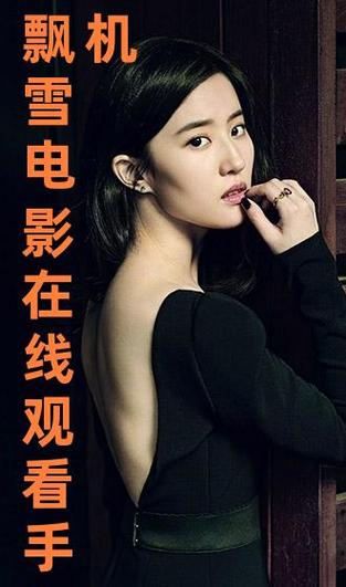单县影院的相关介绍