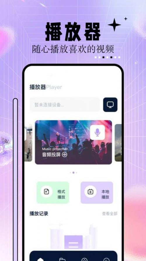 少妇网av的相关介绍