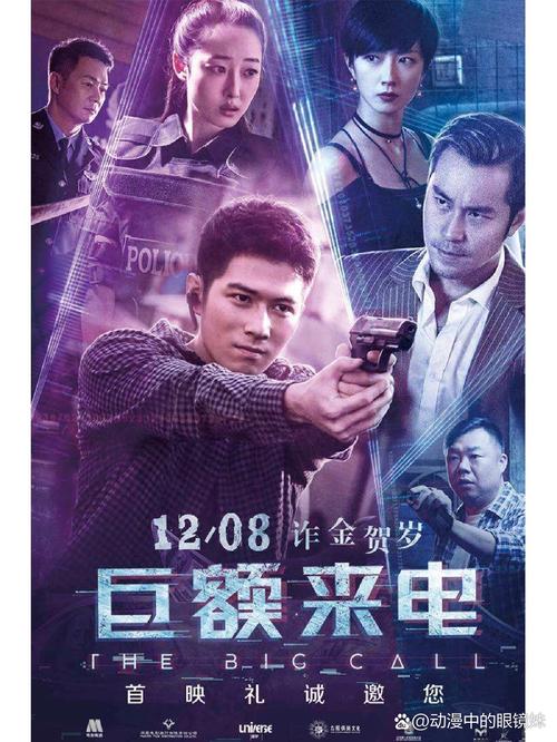 视频久久久91麻豆糖心的相关介绍