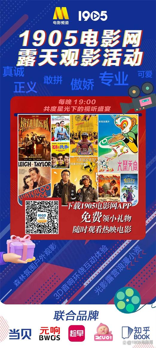 亚洲男人天堂com的相关介绍