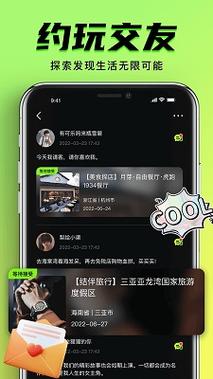 搭讪素人妻中出一区二区在线的相关介绍