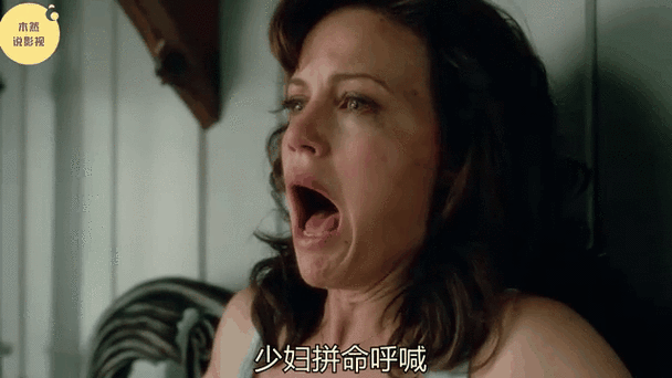欧美熟妇成 人的相关介绍