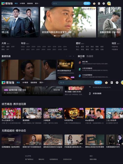 一边摸下边一边亲的相关介绍